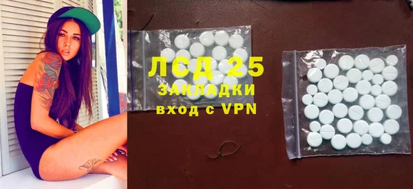 дурь Абаза