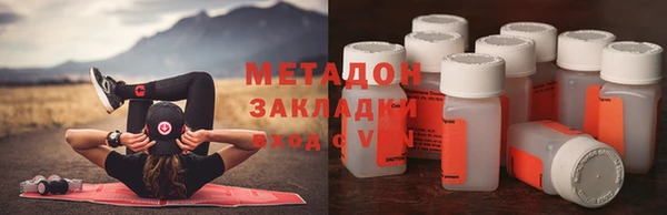 дурь Абаза