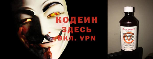 дурь Абаза