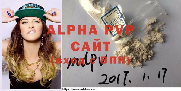 дурь Абаза