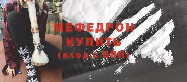 хмурый Пролетарск