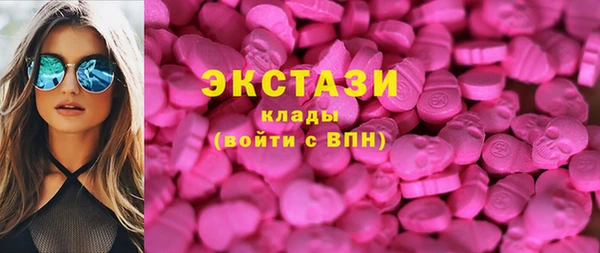 дурь Абаза