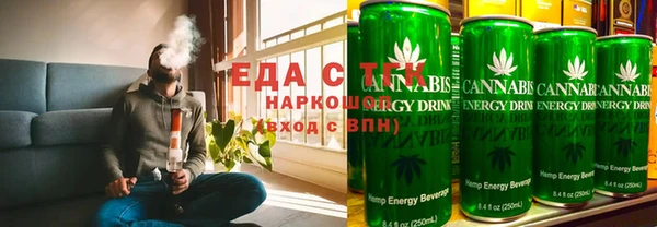 дурь Абаза