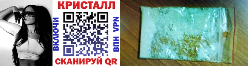 Метамфетамин пудра где продают наркотики Ак-Довурак